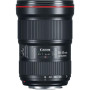 Объектив Canon EF 16-35mm f/2.8L III USM (0573C005)