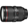 Объектив Canon EF 24-105mm f/4L II IS USM (1380C005)