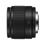 Объектив Panasonic Micro 4/3 Lens 25mm F/1.7 (H-H025ME-K)