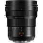 Объектив Panasonic Micro 4/3 Lens 8-18mm f/2.8-4 ASPH. Leica DG Vario-Elmarit (H-E08018E)