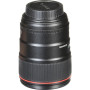 Объектив Canon EF 35mm f/1.4L II USM (9523B005)
