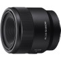 Объектив Sony 50mm, f/2.8 Macro для камер NEX FF (SEL50M28.SYX)