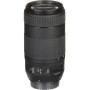 Объектив Canon EF 70-300mm f/4-5.6 IS II USM (0571C005)