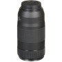 Объектив Canon EF 70-300mm f/4-5.6 IS II USM (0571C005)