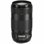 Объектив Canon EF 70-300mm f/4-5.6 IS II USM (0571C005)