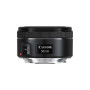 Об'єктив Canon EF 50mm f/1.8 STM (0570C005)