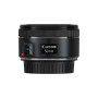 Об'єктив Canon EF 50mm f/1.8 STM (0570C005)