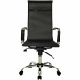 Офісне крісло Примтекс плюс Lite Chrome MF DM-01 Black (Lite chrome MF DM-01)