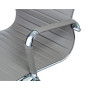 Офисное кресло Special4You Solano 5 artleather grey (000004114)