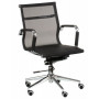 Офісне крісло Special4You Solano 3 mesh black (000002572)