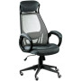 Офісне крісло Special4You Briz grey/black (000002928)