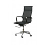 Кресло офисное Special4You Solano black (E0512)