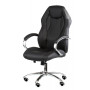 Кресло офисное Special4You Cross Black (E4787)