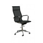 Кресло офисное Special4You Solano black (E0512)