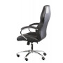 Кресло офисное Special4You Cross Black (E4787)