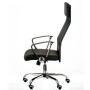 Кресло офисное Special4You Silba Black (E5821)