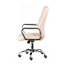 Кресло офисное Special4You Marble Beige (E4794)