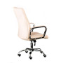 Кресло офисное Special4You Marble Beige (E4794)
