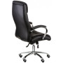 Кресло офисное Special4You Eternity Black (E6019)
