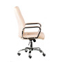 Кресло офисное Special4You Marble Beige (E4794)