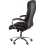 Кресло офисное Special4You Eternity Black (E6019)