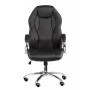 Кресло офисное Special4You Cross Black (E4787)