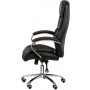 Кресло офисное Special4You Eternity Black (E6019)