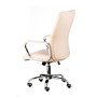 Кресло офисное Special4You Marble Beige (E4794)