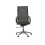Кресло офисное Special4You Solano black (E0512)