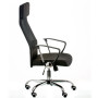 Кресло офисное Special4You Silba Black (E5821)