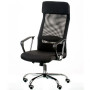 Кресло офисное Special4You Silba Black (E5821)