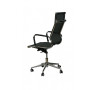 Кресло офисное Special4You Solano black (E0512)