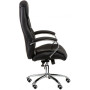 Кресло офисное Special4You Eternity Black (E6019)