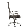 Кресло офисное Special4You Supreme Black (E4862)