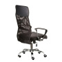 Кресло офисное Special4You Supreme Black (E4862)