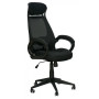 Кресло офисное Special4You Briz Black (E0444)