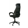 Кресло офисное Special4You Briz Black (E0444)