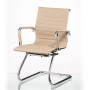 Кресло офисное Special4You Solano Office Artleather Beige (E5906)