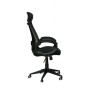 Кресло офисное Special4You Briz Black (E0444)