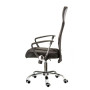 Кресло офисное Special4You Supreme Black (E4862)