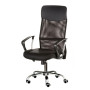 Кресло офисное Special4You Supreme Black (E4862)
