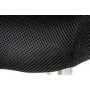 Кресло офисное Special4You Supreme Black (E4862)