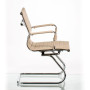 Кресло офисное Special4You Solano Office Artleather Beige (E5906)