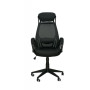 Кресло офисное Special4You Briz Black (E0444)