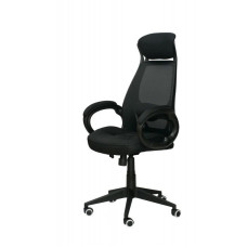 Кресло офисное Special4You Briz Black (E0444)