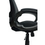 Кресло офисное Special4You Briz Black (E0444)