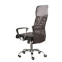 Кресло офисное Special4You Supreme Black (E4862)