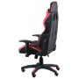 Кресло офисное Special4You ExtremeRace Black/Red (E4930)