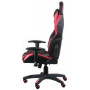 Кресло офисное Special4You ExtremeRace Black/Red (E4930)