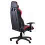 Кресло офисное Special4You ExtremeRace Black/Red (E4930)